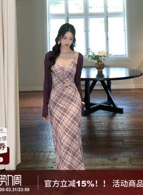 SYT自制 垂感好网纱弹力吊带连衣裙女2026春季新款修身格子长裙