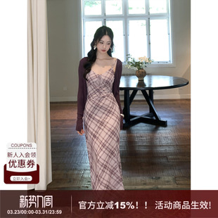 修身 新款 格子长裙 垂感好网纱弹力吊带连衣裙女2026春季 SYT自制