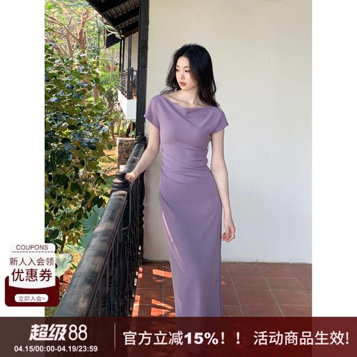 SYT挡手臂露肩收腰短袖连衣裙