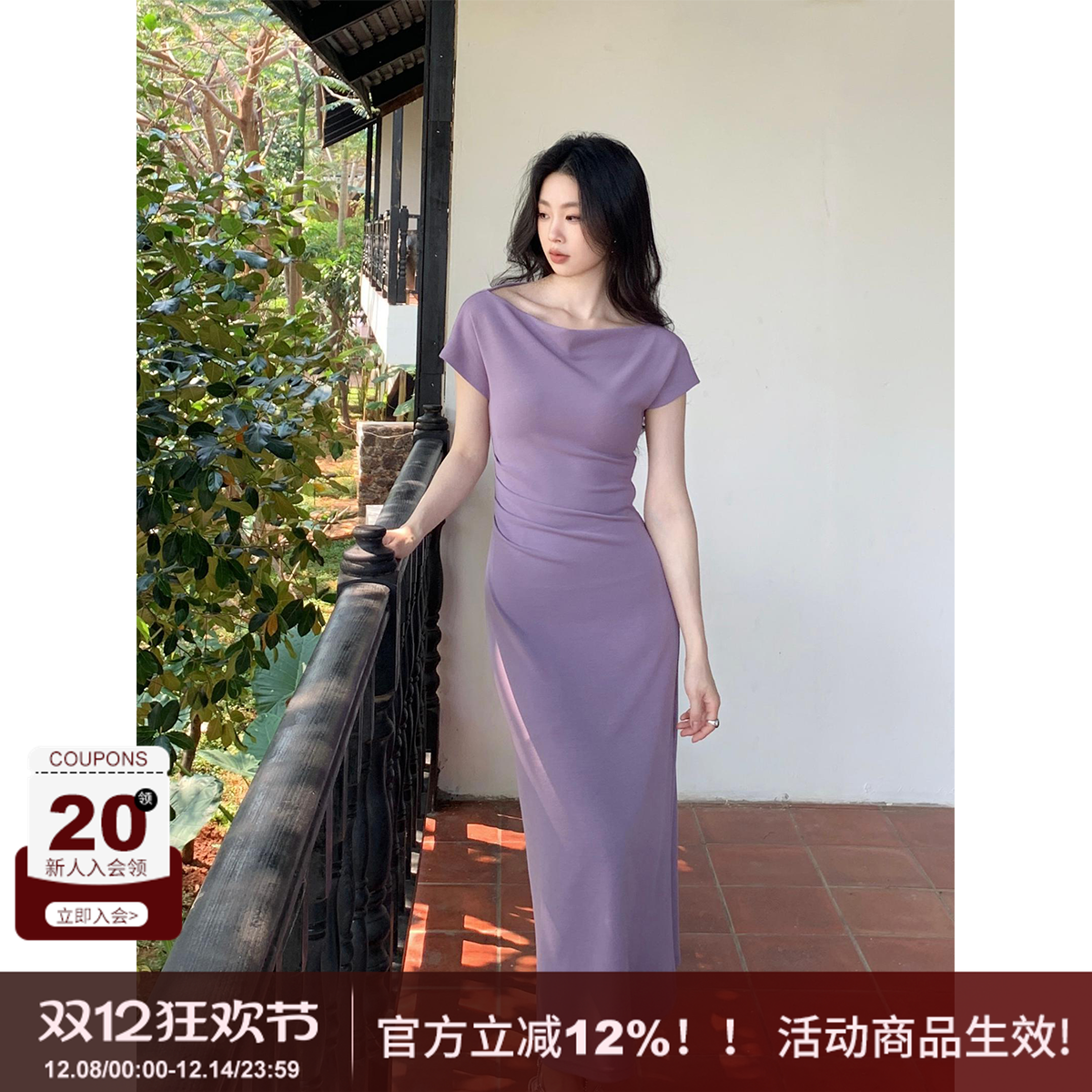 SYT挡手臂露肩收腰短袖连衣裙