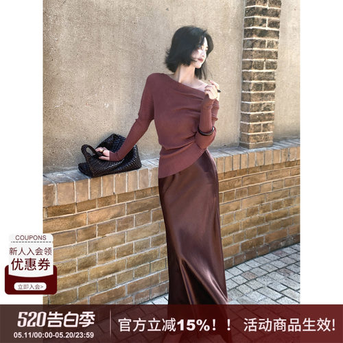 SYT自制珠光仿醋酸缎面半身裙