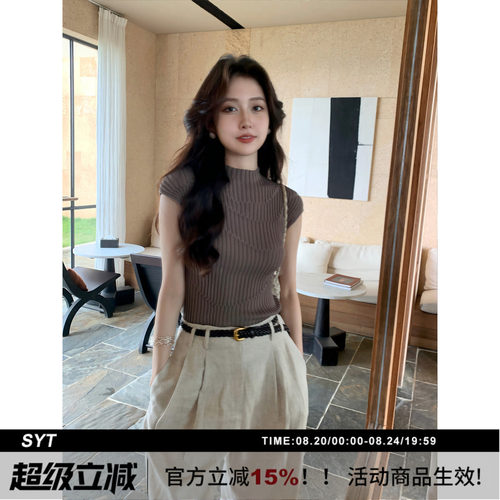 SYT自制螺纹坑条显瘦短袖上衣T恤