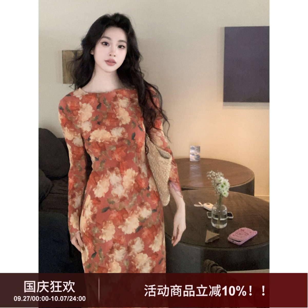 早春法式浪漫花朵显瘦长袖连衣裙