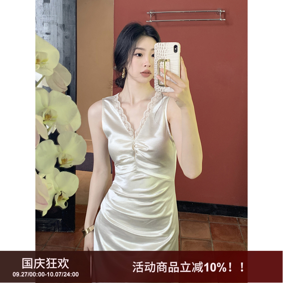 SYT蕾丝花边仿醋酸缎面连衣裙