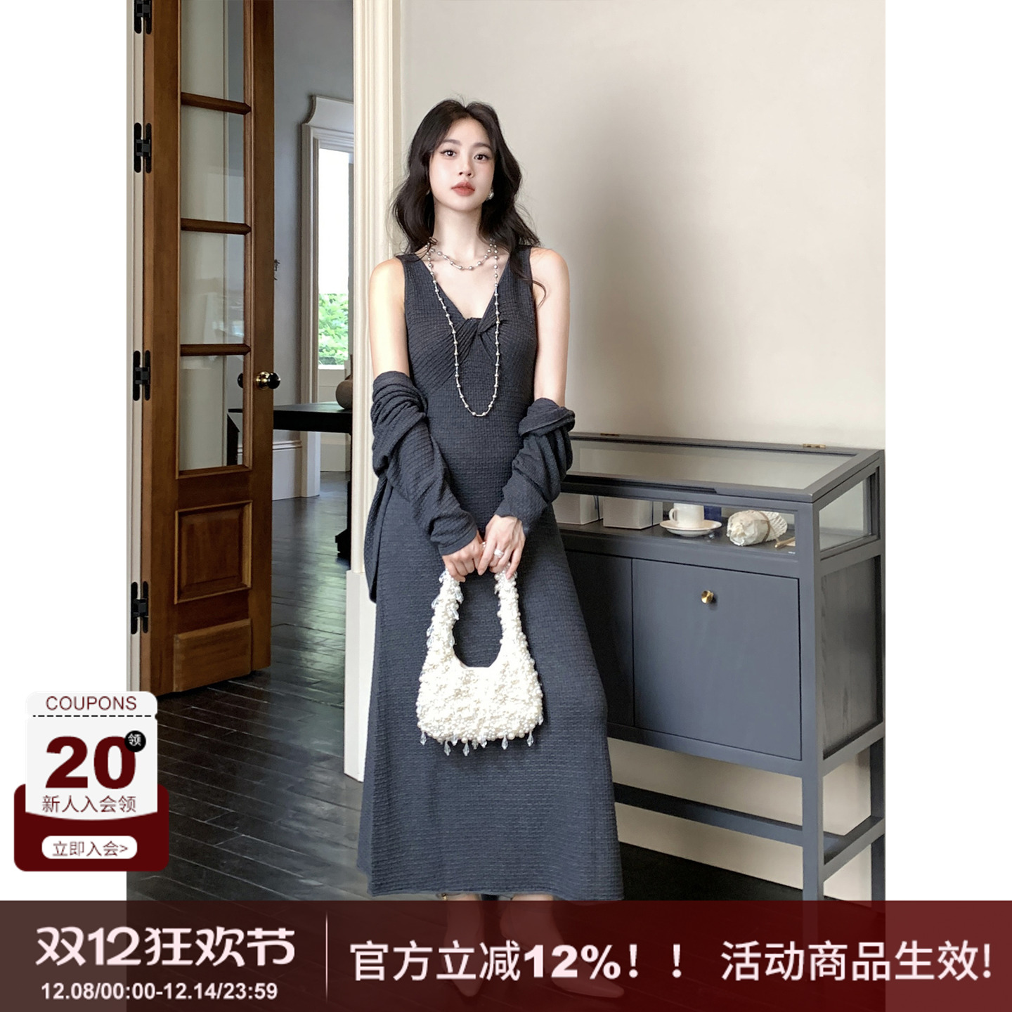 SYT自制扭结V领针织套装连衣裙