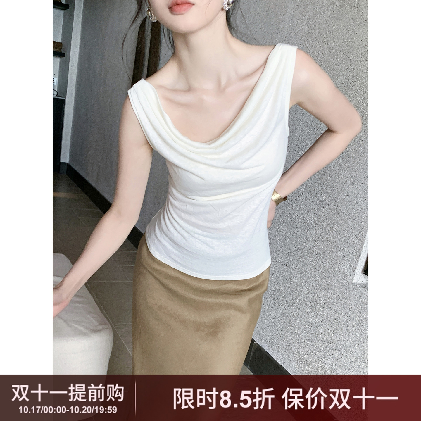 荡领无袖背心上衣针织T恤