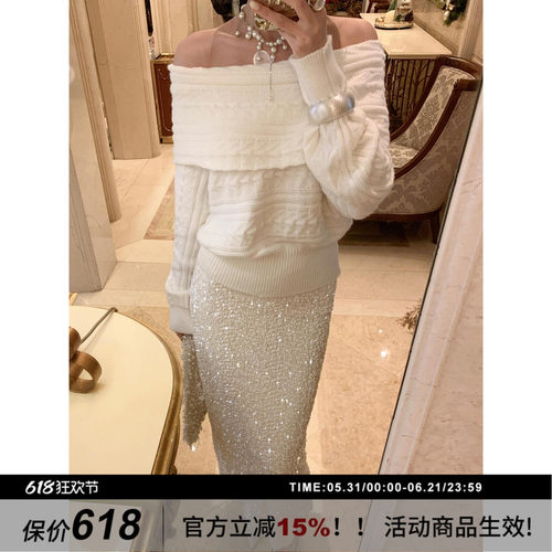 SYT自制重工亮片直筒半身裙