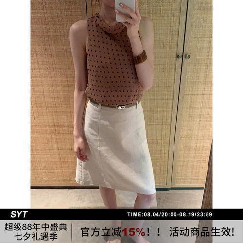 SYT自制老钱风苎麻短裙半身裙