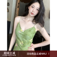 SYT原创 油画花朵显瘦吊带连衣裙女2025夏季新款优雅知性印花长裙