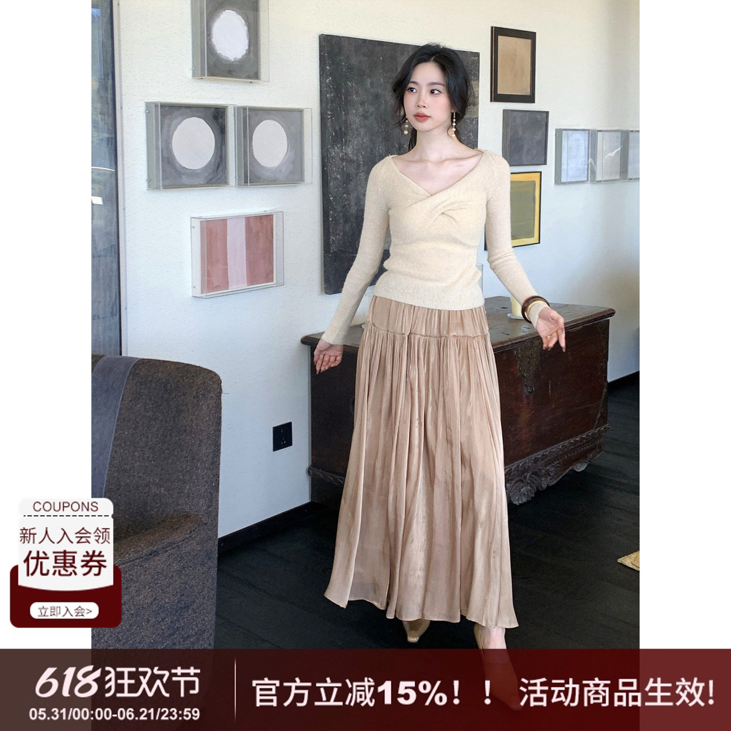 【步生莲】SYT自制 法式松弛感高腰气质显瘦百褶珠光时尚半身裙