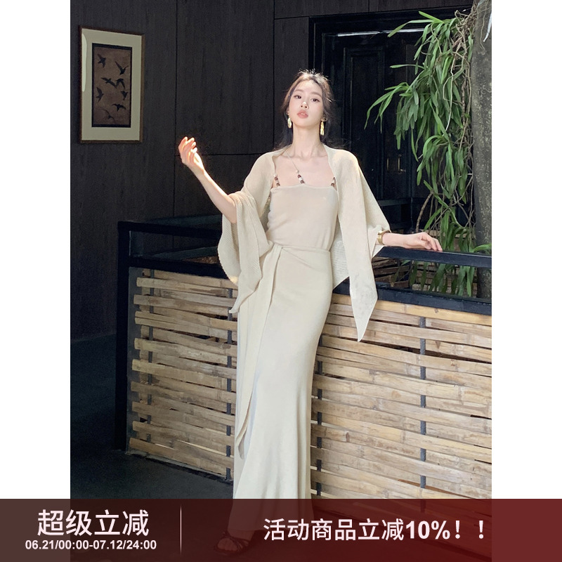 SYT自制 东方美禅意披肩吊带套装连衣裙女2025春夏新款洋气三件套