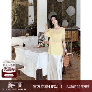 式 SYT自制 款 新款 A字型裙子 光泽感超好仿醋酸高腰半身裙2026春季