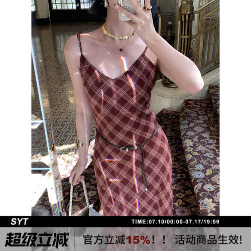 SYT自制经典格子港风吊带连衣裙
