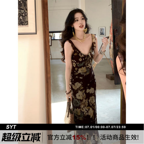 SYT自制荷叶边花朵连衣裙鱼尾裙