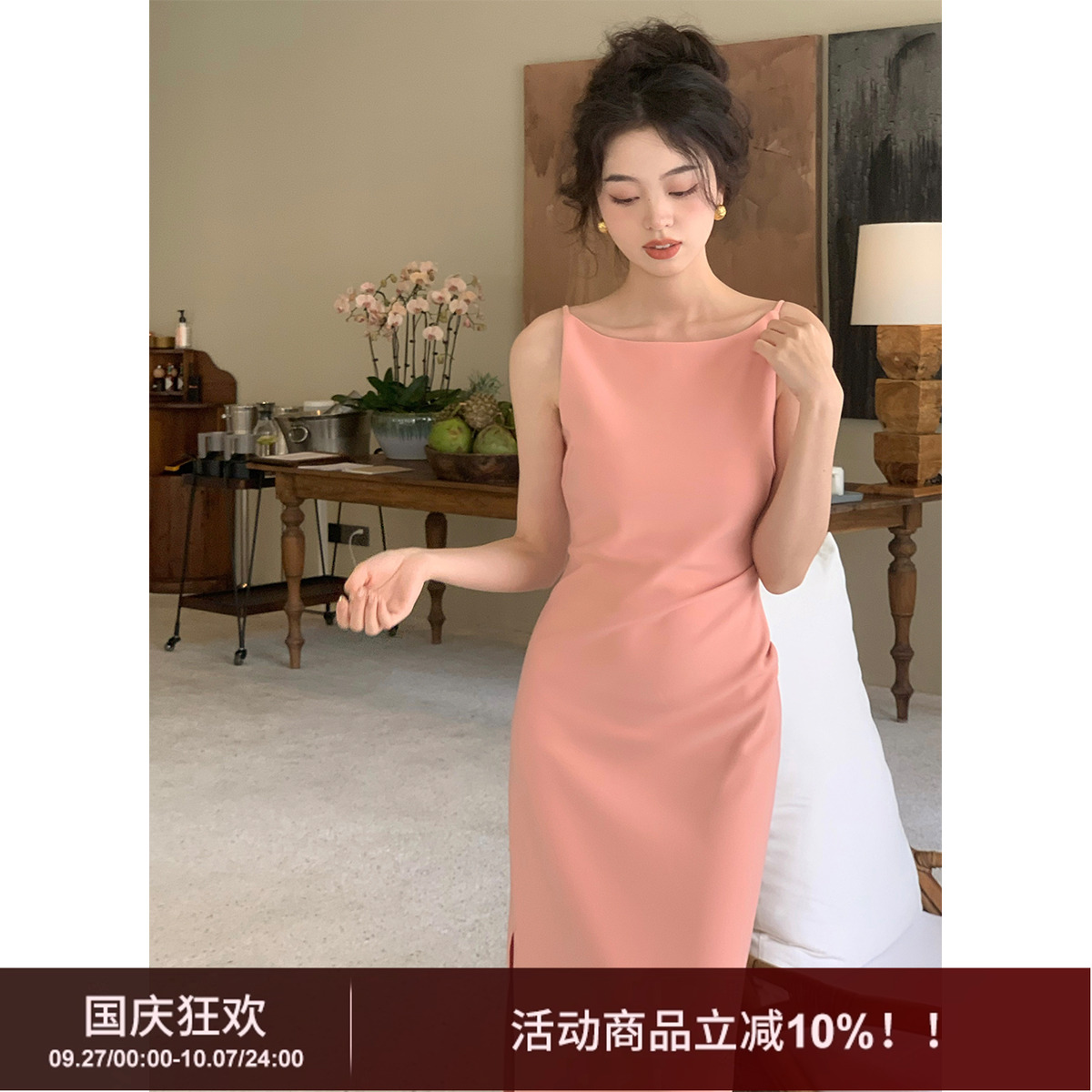 经典肯豆一字领收腰修身连衣裙