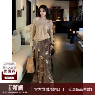 SYT自制 优雅气质复古风珠光高品质丝绒高腰显瘦A字半身裙 法式