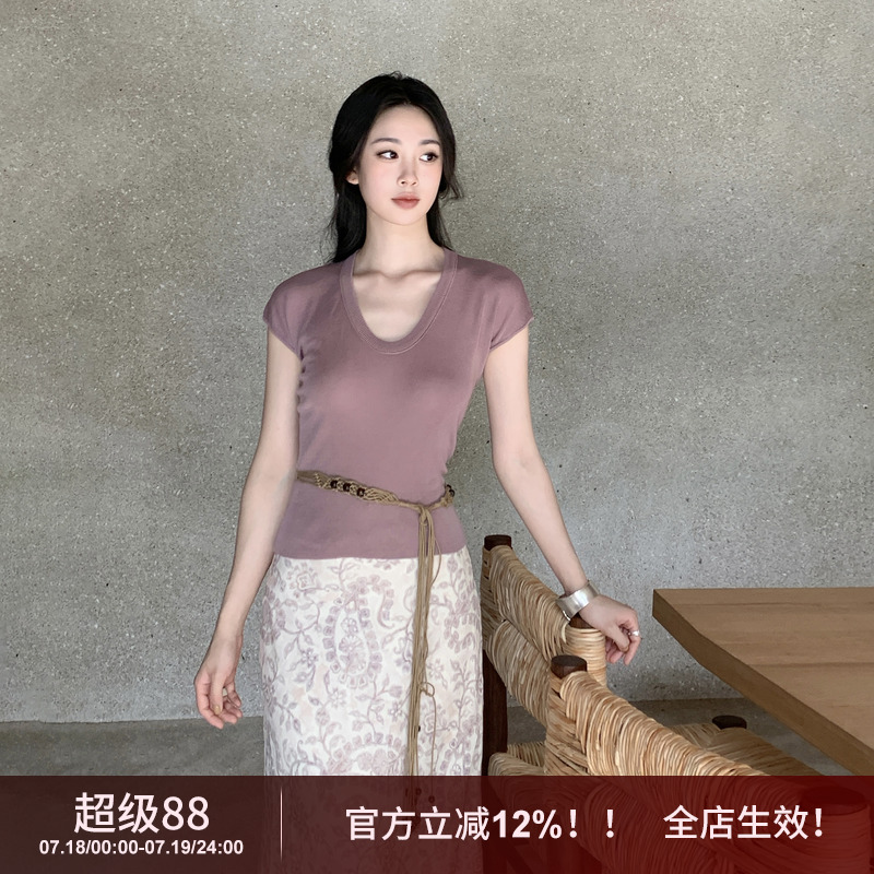 SYT原创 100天丝极简u型领T恤女2025夏季新款l凉感短袖针织上衣
