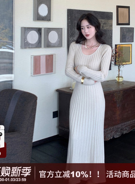 SYT自制 抗起球圆领修身打底针织连衣裙女冬高腰长袖A型包臀裙子