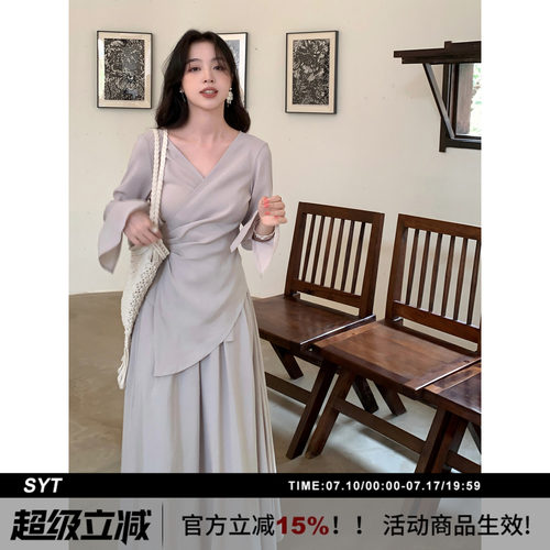 SYT自制极简气质衬衫套装连衣裙