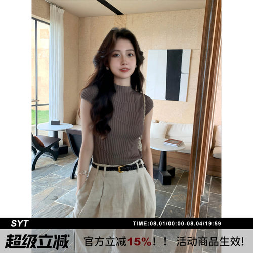 SYT自制螺纹坑条显瘦短袖上衣T恤
