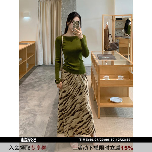 小众设计感斜纹开衩长款半身裙