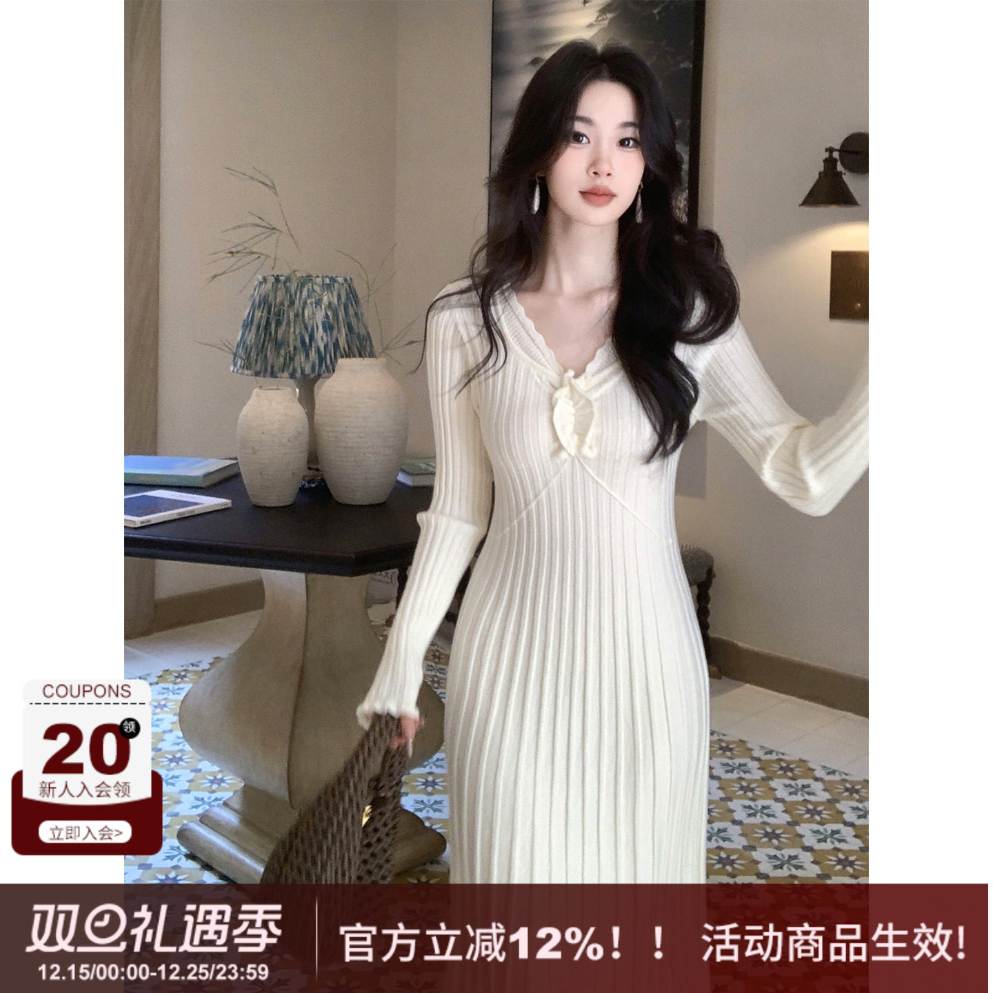 【秋日暖漾】SYT自制 法式纯欲温柔风V领花朵针织修身包臀连衣裙