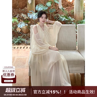 SYT自制 度假风露肩木耳边V领仙气飘飘蝙蝠袖 连衣裙女 水云间