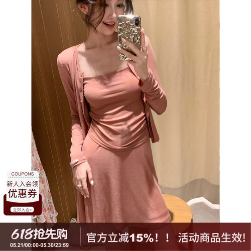 SYT自制开衫吊带三件短款套装裙