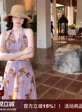 【花间醉】SYT自制 度假风挂脖收腰大摆雪纺印花套头A字连衣裙女