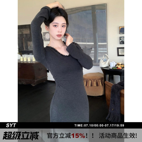 SYT现货修身U型领珠子连衣裙
