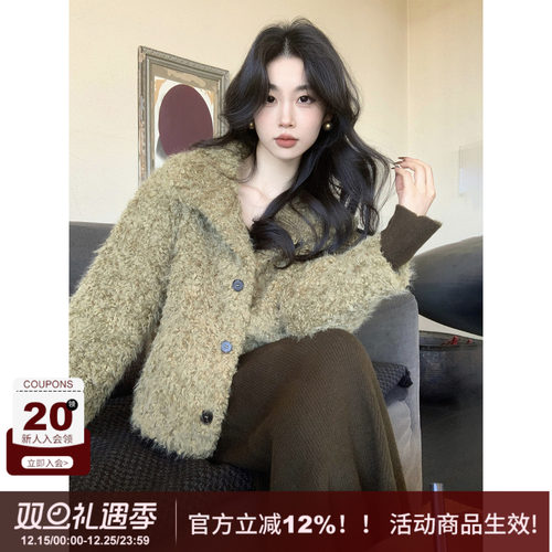 SYT自制时尚短款绿色毛毛外套