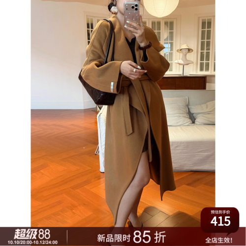 SYT自制大翻领浴袍双面呢大衣女