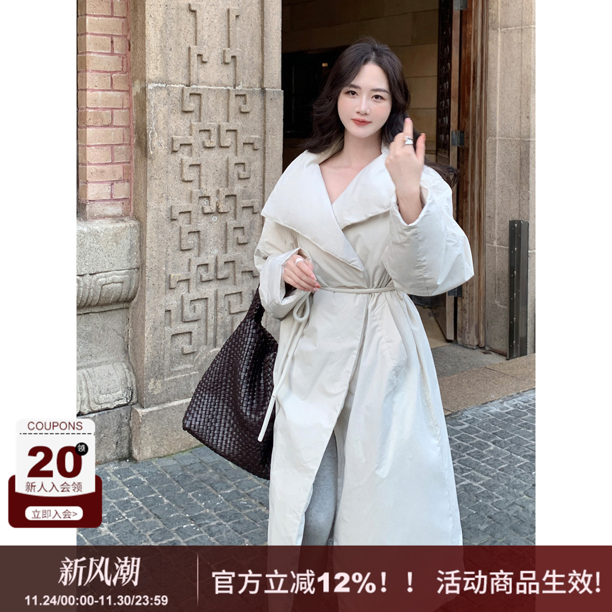 SYT自制 老钱风高品质翻领白鸭绒羽绒服女冬季蓬松系带长款外套