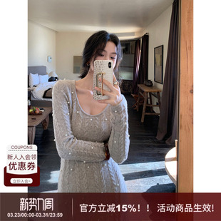 修身 新款 包臀长裙子 老钱风羊毛珍珠麻花针织连衣裙女冬季 SYT自制
