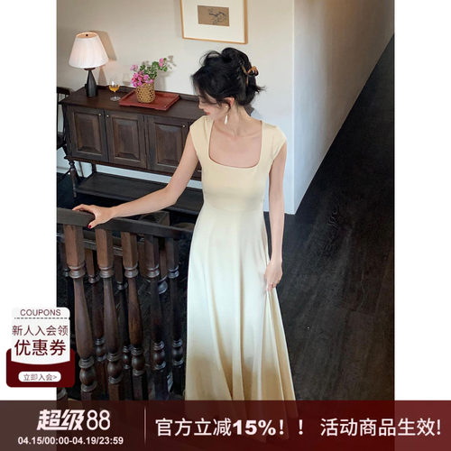 垂感好极简绑带收腰方领连衣裙