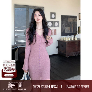收腰修身 新款 包臀长裙 羊毛极简V领纽扣针织连衣裙女冬季 SYT自制