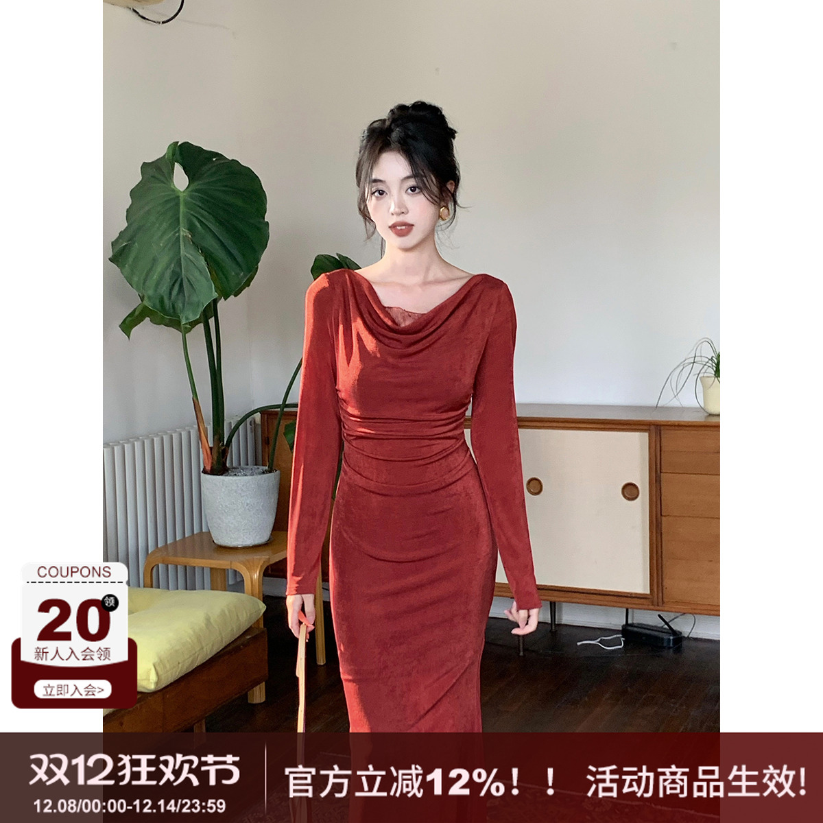 胸口小心机蕾丝边荡领显瘦连衣裙