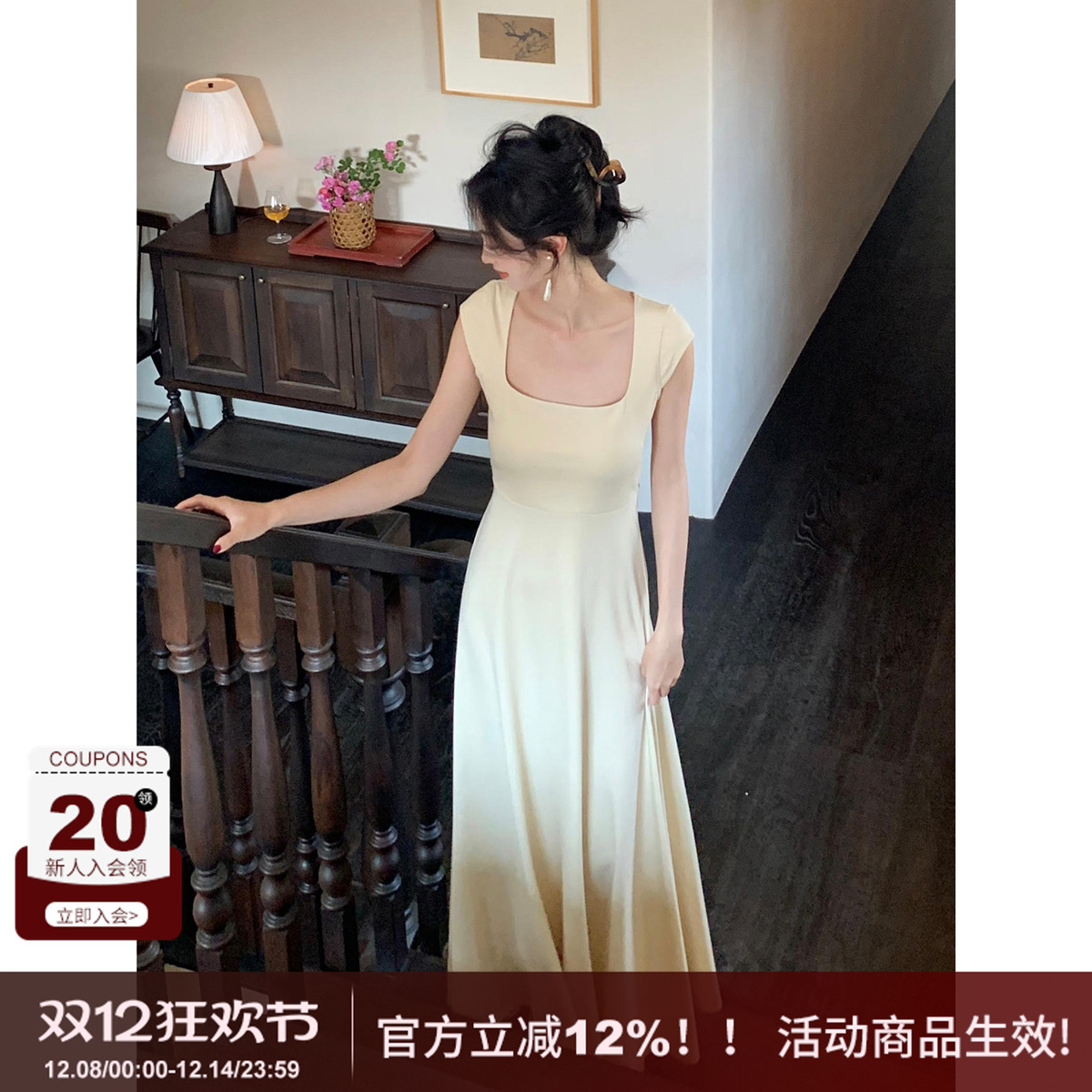 垂感好极简绑带收腰方领连衣裙