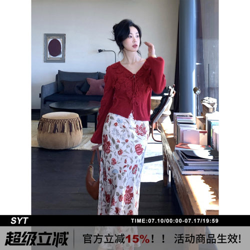 SYT自制经典复古花朵印花半身裙