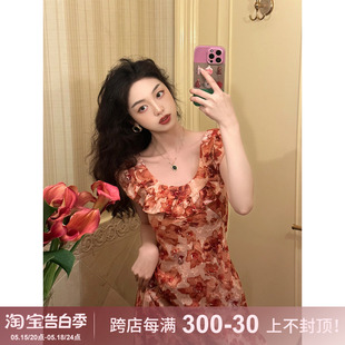 SYT自制 显瘦大圆领荷叶边度假裙子 修身 复古约会花朵连衣裙女夏季