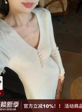 SYT自制 纯色极简风V领套头纽扣修身显瘦直筒型打底针织连衣裙女