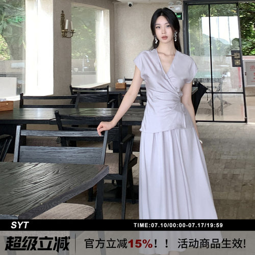 100天丝高品质极简收腰套装裙