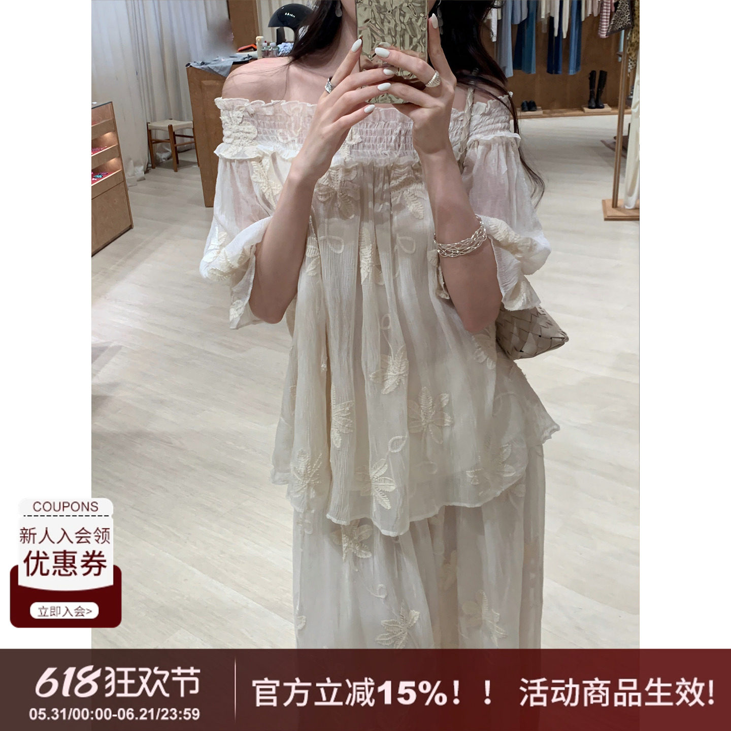 【若水】SYT自制 法式高质感刺绣蕾丝重工花朵露肩时尚套装连衣裙