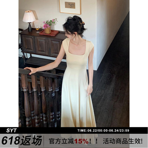 垂感好极简绑带收腰方领连衣裙