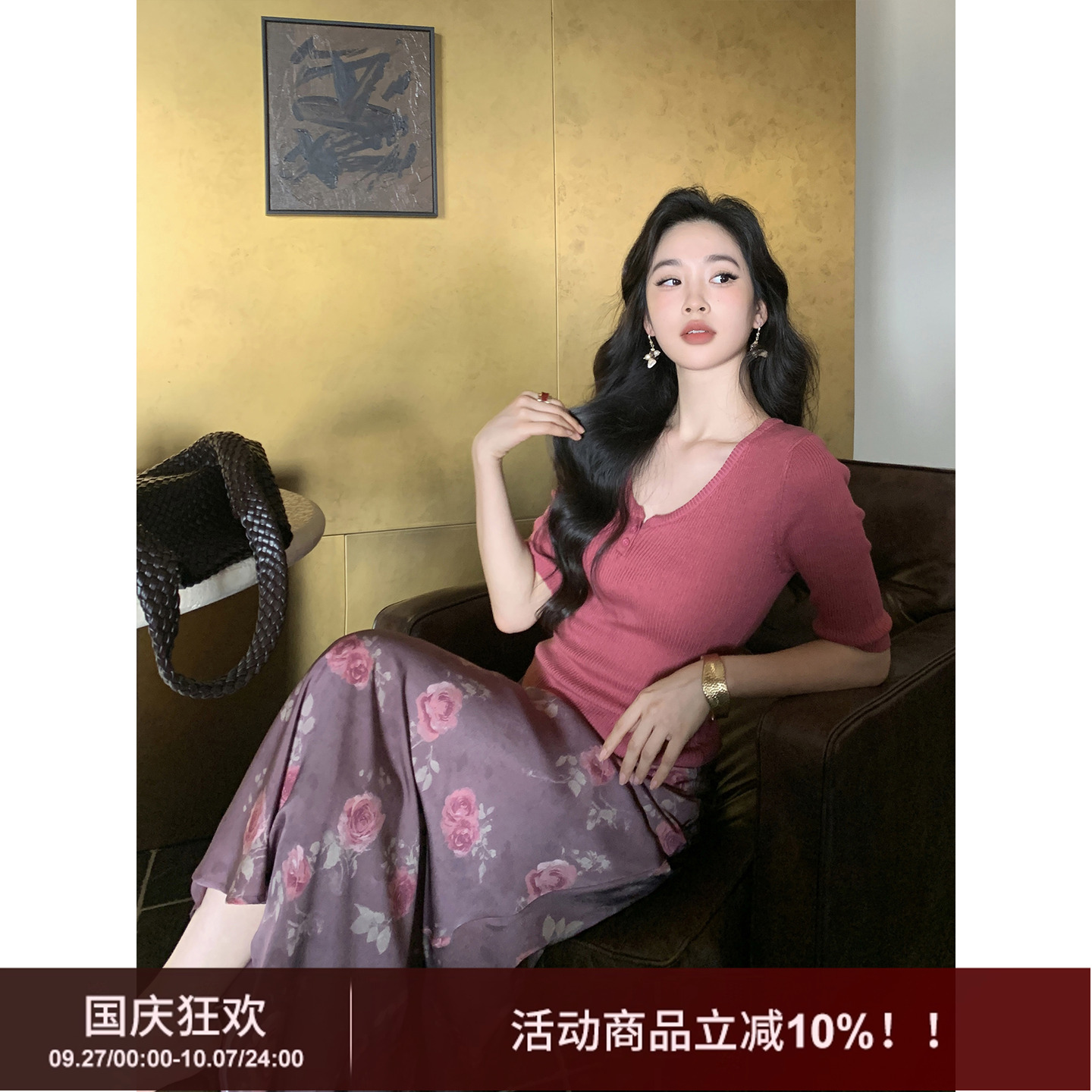 SYT自制紫色花朵缎面鱼尾半身裙