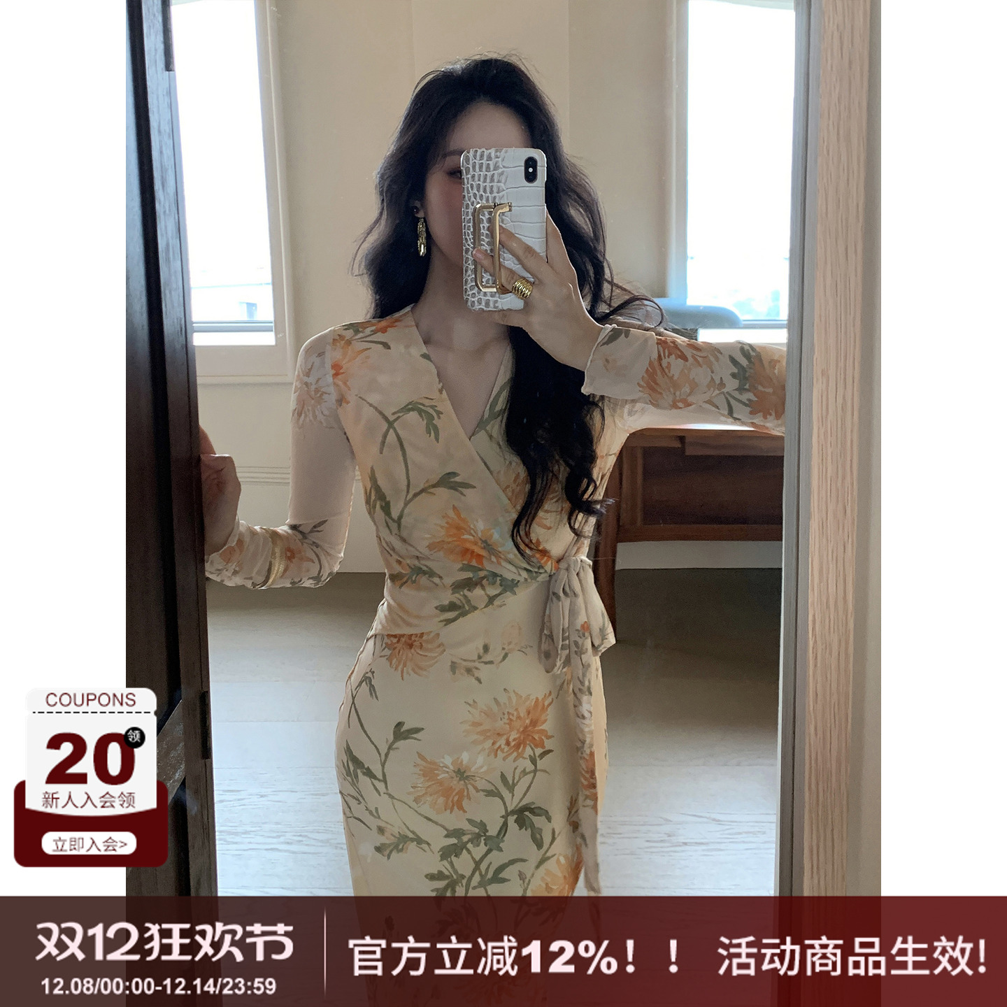 SYT自制花朵网纱绑带V领连衣裙