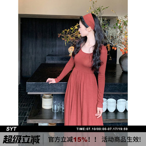 SYT现货法式修身收腰针织连衣裙
