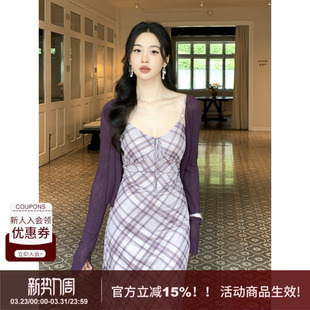 穿三季 百搭气质针织衫 节舒适开衫 新款 薄外套女2026春季 SYT自制