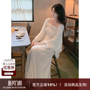 SYT自制 显瘦简约中长裙 马海毛针织吊带连衣裙女优雅气质高腰修身