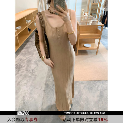 SYT自制极简u型领针织连衣裙